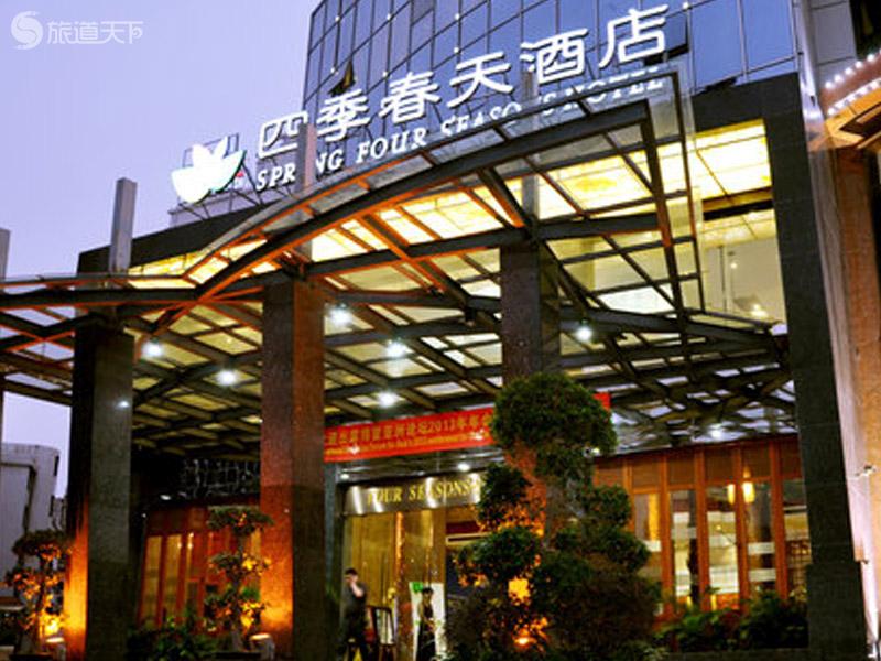 酒店外观 