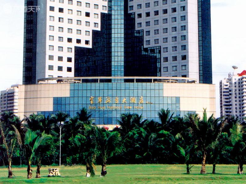 海口-海南宝华海景大酒店-主楼