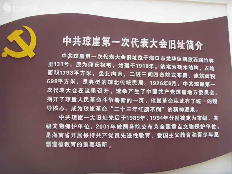 简介