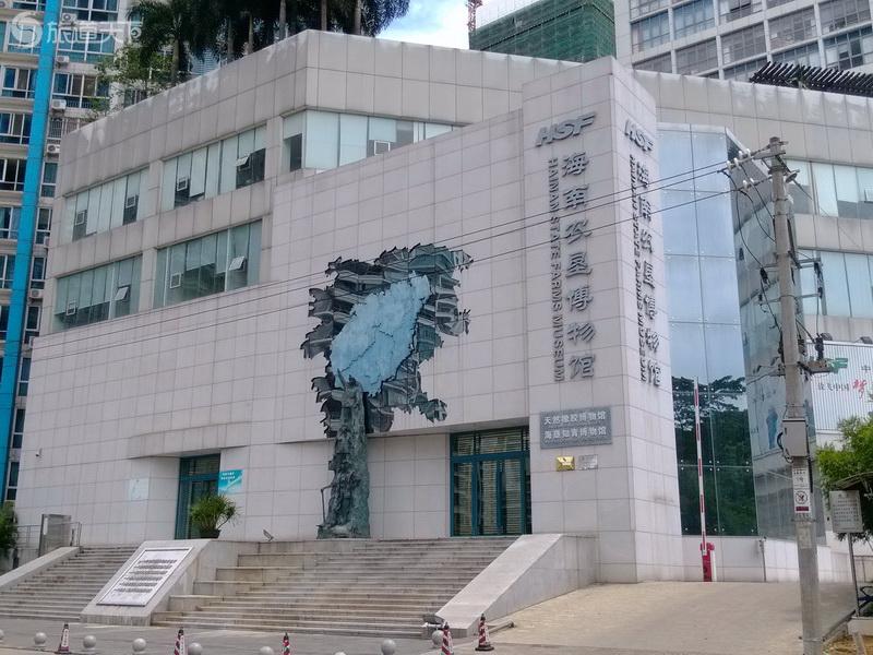 海南农垦博物馆外观