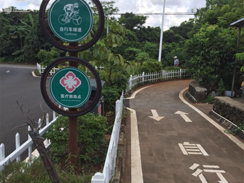 美社村