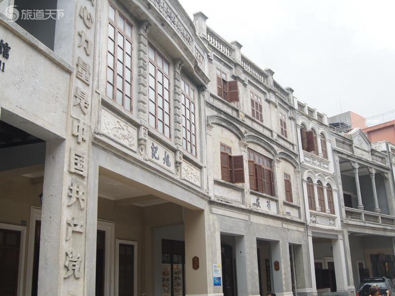 骑楼老街